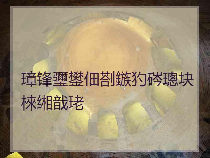 璋锋瓕鐢佃剳鏃犳硶璁块棶缃戠珯 璋锋瓕鐢佃剳鏃犳硶璁块棶缃戠珯