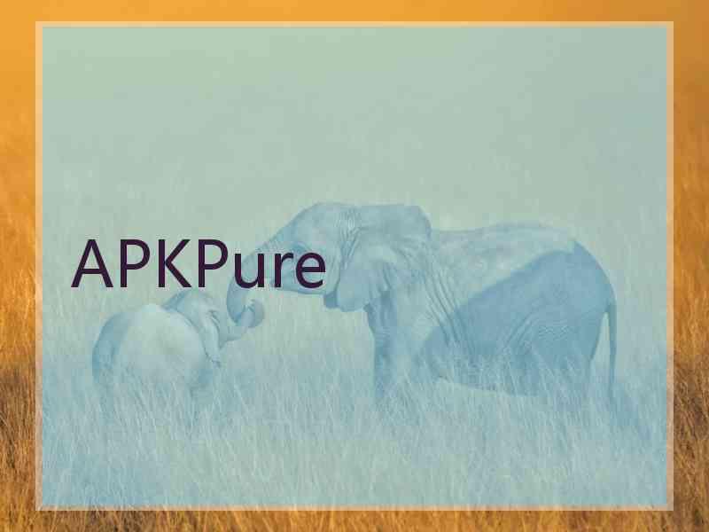 APKPure APKPure