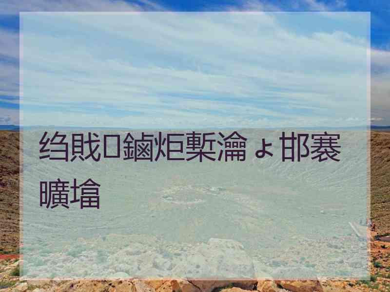 绉戝鏀炬槧瀹ょ邯褰曠墖 绉戝鏀炬槧瀹ょ邯褰曠墖