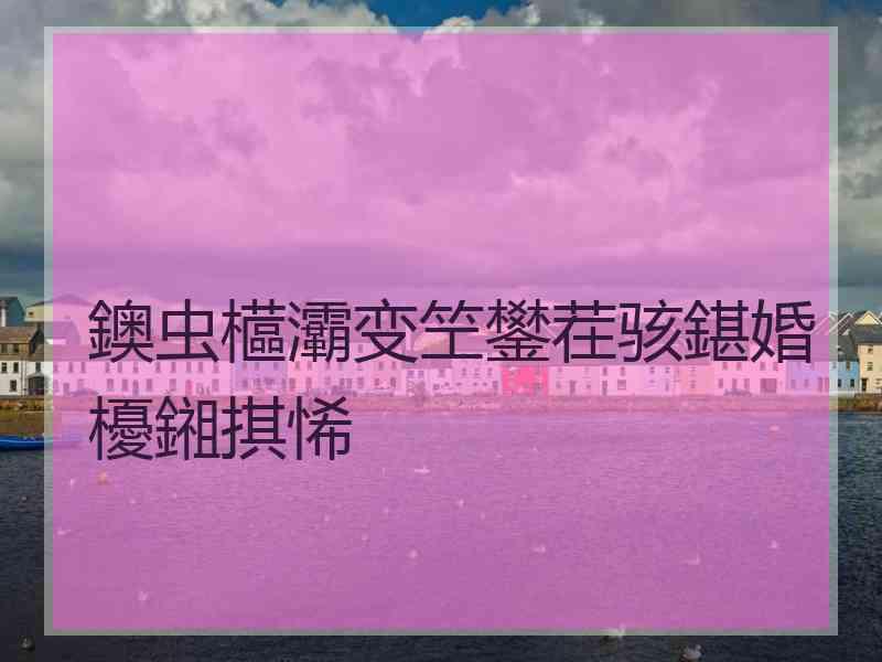 鐭虫櫙灞变笁鐢茬骇鍖婚櫌鎺掑悕 鐭虫櫙灞变笁鐢茬骇鍖婚櫌鎺掑悕