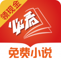 sgreen 怎么连接iOS