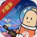 轻蜂加速器使用方法