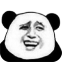 梯子国外