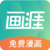 收费梯子app