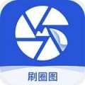 shadowrocket for mac 下载