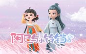 黑洞加速器免费ios版本