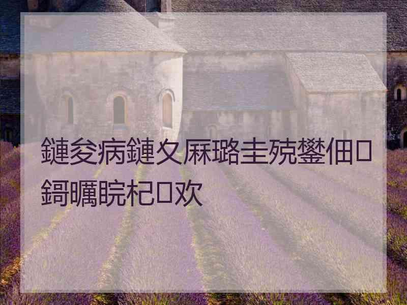 鏈夋病鏈夊厤璐圭殑鐢佃鎶曞睆杞欢