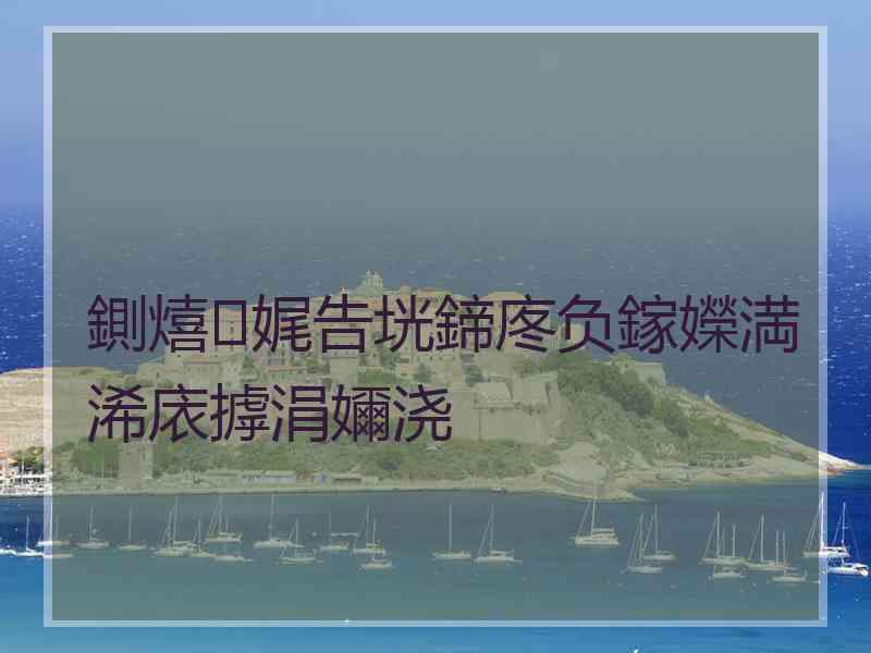 鍘熺娓告垙鍗庝负鎵嬫満浠庡摢涓嬭浇