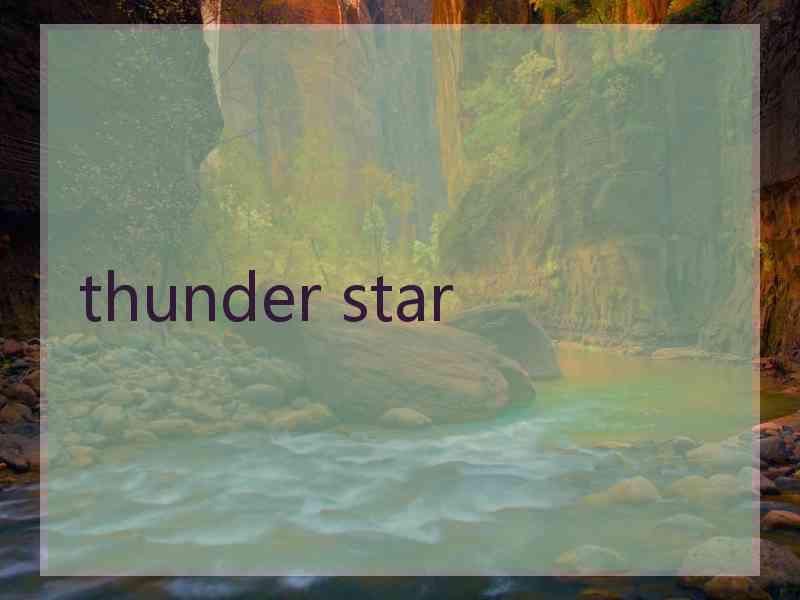 thunder star