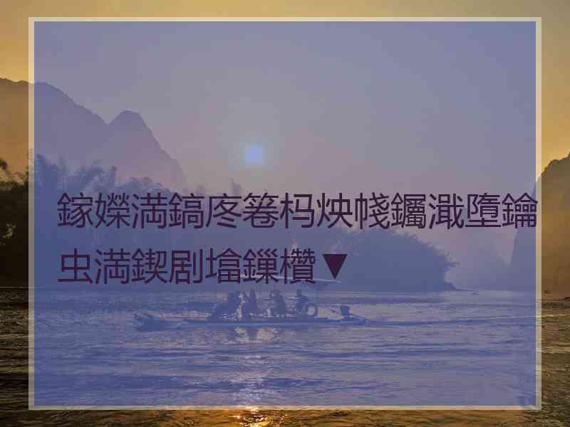 鎵嬫満鎬庝箞杩炴帴钃濈墮鑰虫満鍥剧墖鏁欑▼