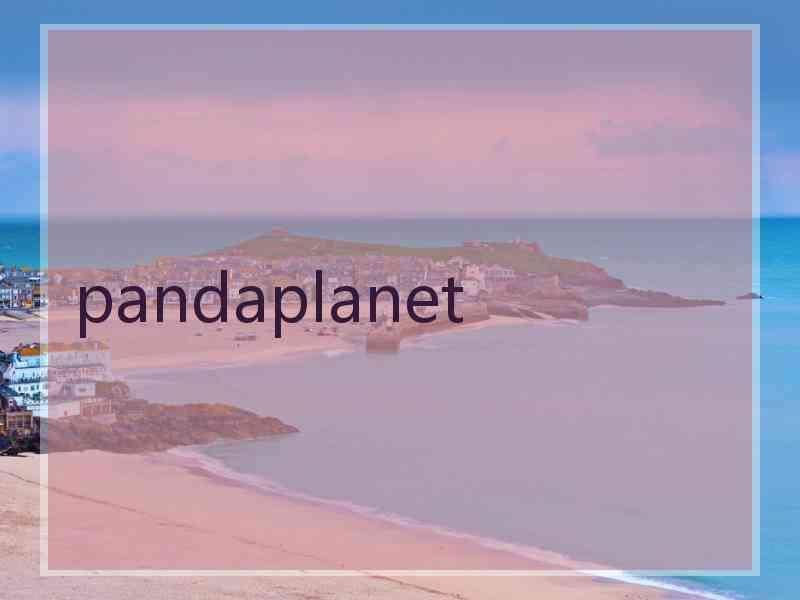 pandaplanet