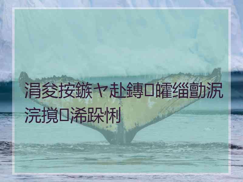 涓夋按鏃ヤ赴鏄皬缁勯泦浣撹浠跺悧